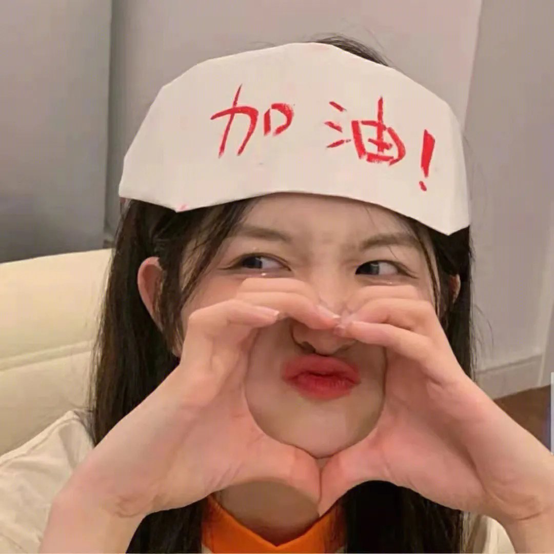 底层生活