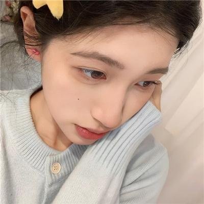 我是你的